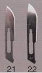 Picture of product Havel Scalpel Blades - 9860-0221