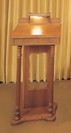 Picture of product Lectern - CC-742
